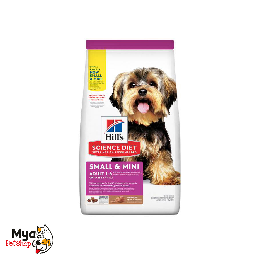 Hills SD Adult Small & Mini Lamb & Rice